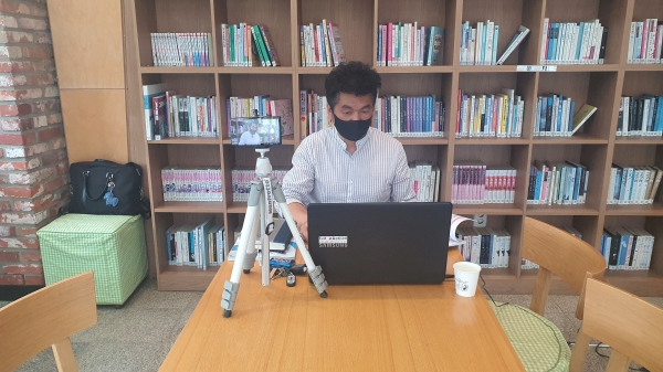 비대면 프로그램 강의 모습