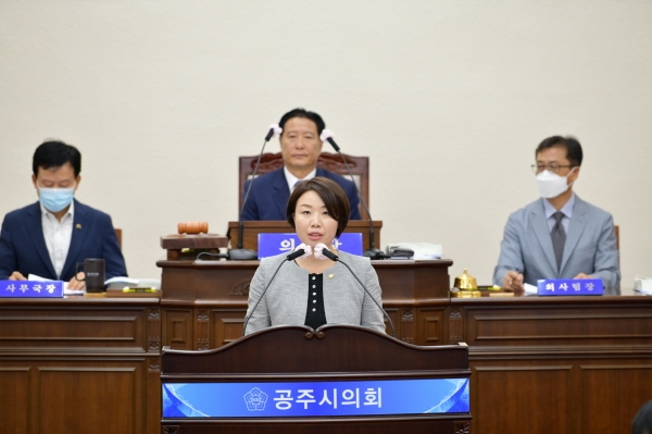 정종순 공주시의원 5분 발언