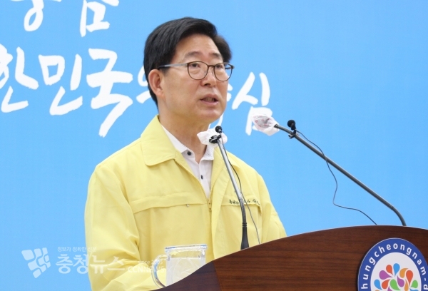 양승조 충남도지사가 27일 "육군사관학교 이전한다면 경기도가 아닌 논산, 계룡이 적절하다"고 말했다.