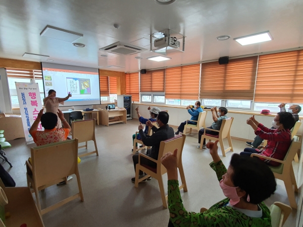 보건소 재활 프로그램 운영 장면