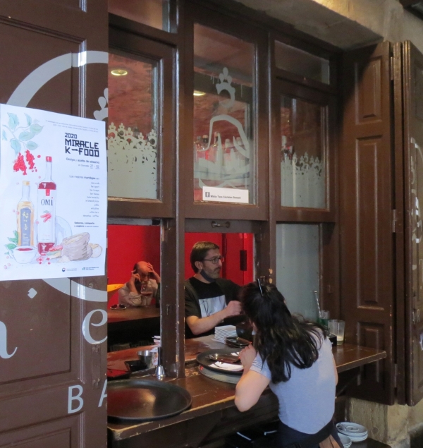 스페인 산세바스티안 레스토랑 행사 사진