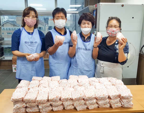 사랑의 햄버거 봉사