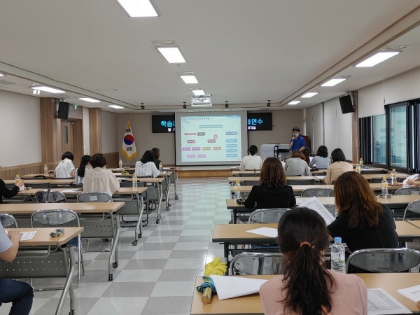 학습종합클리닉센터 요원 역량 강화 연수 실시