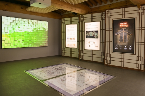 공주 공산성 방문자센터 개관