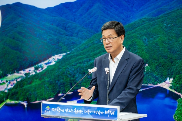 김돈곤 청양군수 7월 정례 브리핑