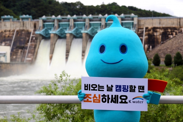 ‘방울이’는 맑은 물방울을 귀엽고 친근한 느낌을 주는 요정으로 표현한 한국수자원공사의 마스코트.