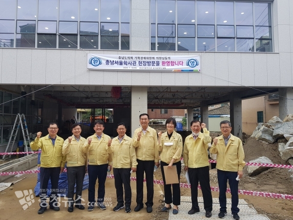 충남학사방문한 충남도의회 기획경제위원회