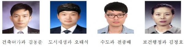 7월중 열심히 일한 공무원