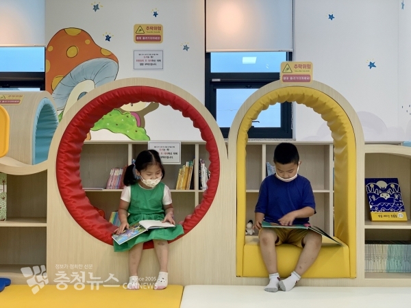 예산군 장난감도서관 이용 모습