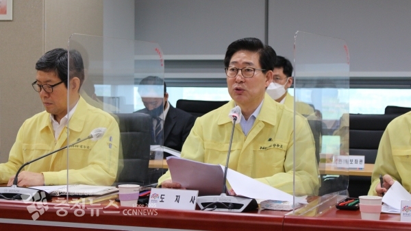 양승조 지사가 3일 실국원장회의에서 "행정수도 완성을 위해 앞장서겠다"고 말했다.