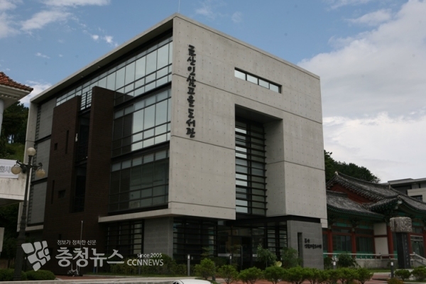 금산군립도서관