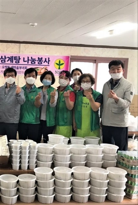 김태성 대덕구의장 자원봉사 모습