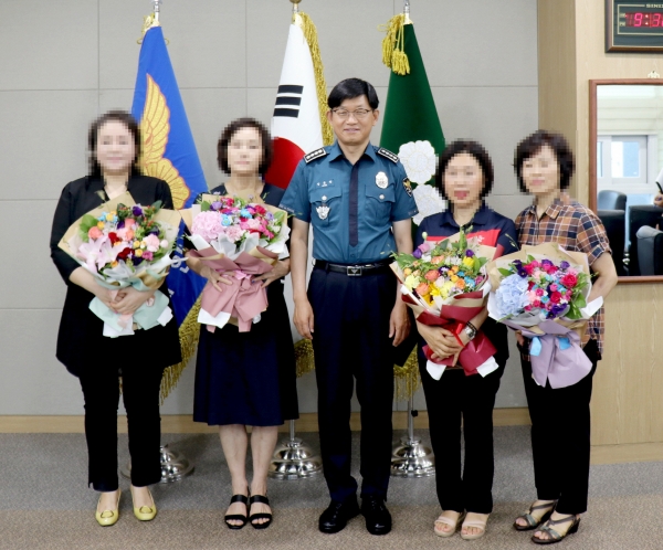 CCTV 통합관제센터요원 감사장 수여식 모습