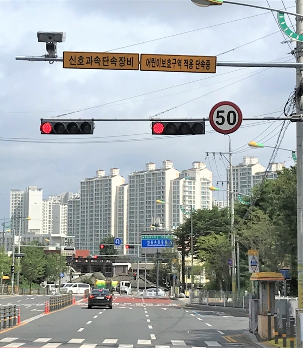 천동초 주변 무인단속카메라 설치 모습