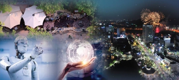 대전광역시 유성구 온천로 일원 원경