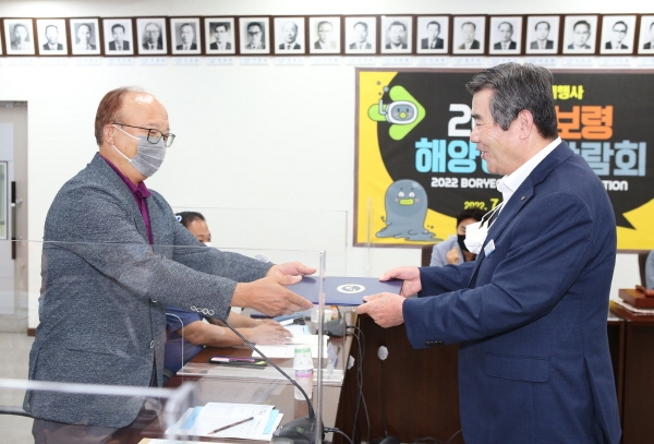 제2기 인구정책위원회 위원 위촉식 모습