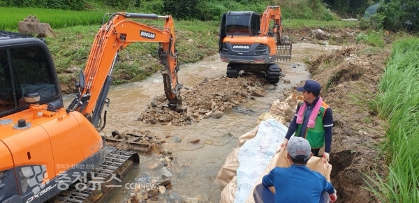 집중호우 피해복구