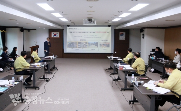 주차개선 빅데이터 분석 연구용역 중간 보고회