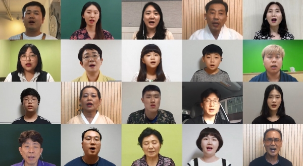 대덕구민이 함께 만든 랜선 합창 동영상 ‘우리는 꺾이지 않는다’ 화면