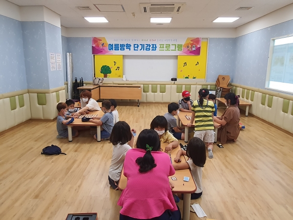 드림스타트 여름방학 단기강좌 운영 장면