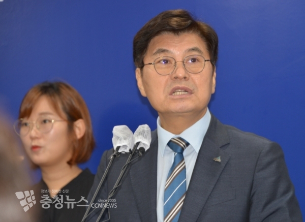 브리핑 하는 이춘희 세종시장 / 충청뉴스 최형순 기자