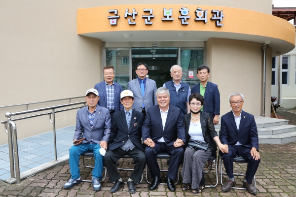 문정우 금산군수가 제75회 광복절을 맞아 금산군 보훈회관 방문