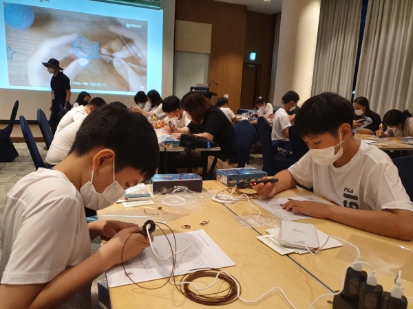 충남다문화영재 끼·재능 발현프로젝트 국내캠프