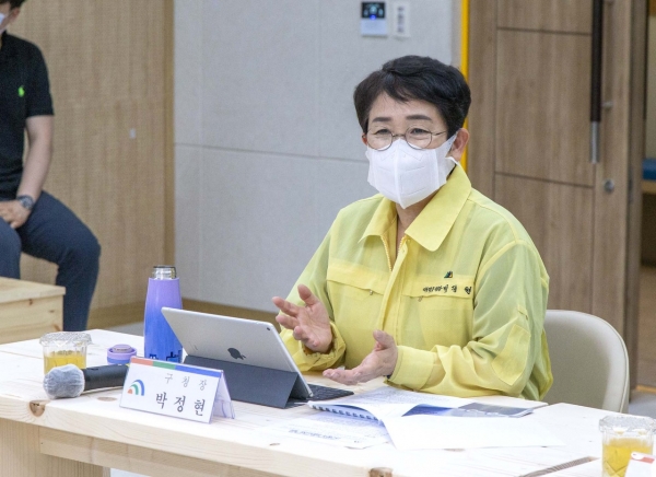 대덕복지재단 설립 타당성 연구용역 보고회 개최 모습