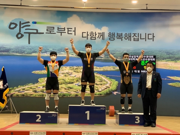 합계 1위를 차지한 양지웅 선수