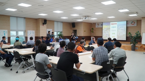 10일 면천면에서 실시한 마을자치 활성화 교육 장면