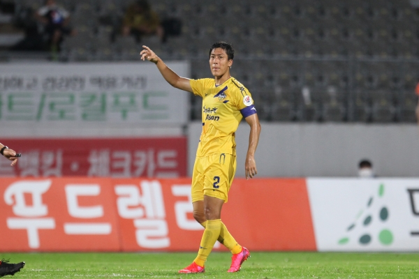 충남아산프로축구단 경기모습