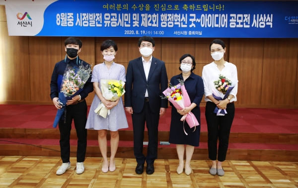 19일 중회의실에서 행정혁신 굿아이디어 공모전 단체사진(시민)