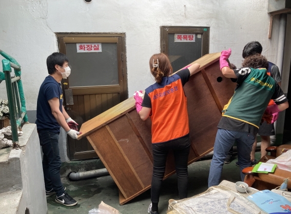 6・25참전유공자의 새 보금자리 이사지원