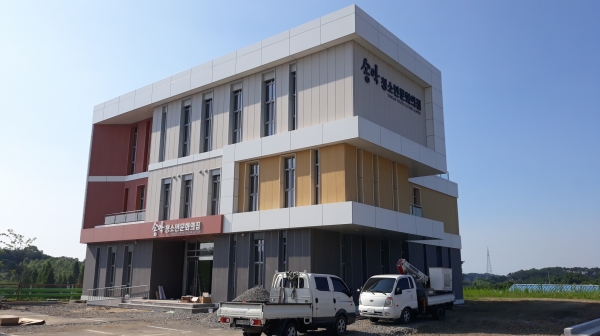 송악청소년문화의집 전경