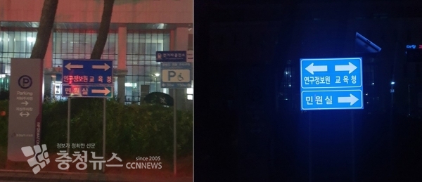 개선 전후 비교