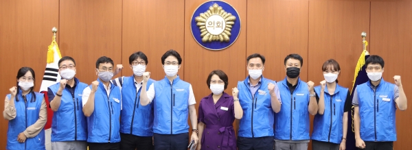 서산시의회 이연희 의장, 공무원노조 간담회