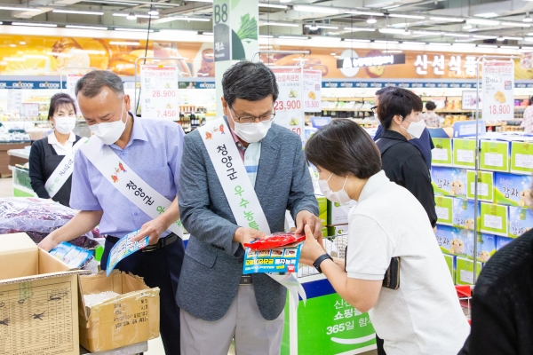 청양군․농협청양군지부 대전에서 4일간 판촉전 개최 모습