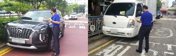 지난 3일부터 시행된 어린이보호구역 내 불법 주ㆍ정차 주민신고제 조기 정착을 위해 문정초등학교에서 안내문을 차량에 배포