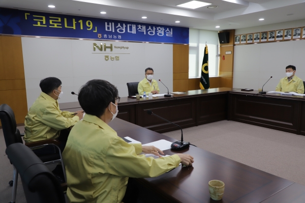 길정섭 본부장은 경영협의회 및 16개시군 시군지부장과 화상회의 주재