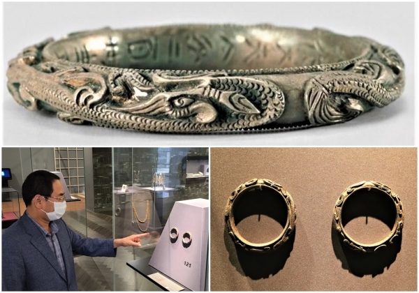 사진 위부터 제작자 등의 명문이 새겨진 은팔찌중 하나와, 국립공주박물관에 전시중인 해당 팔찌 1쌍, 이를 관람하는 공주시 이존관 부시장