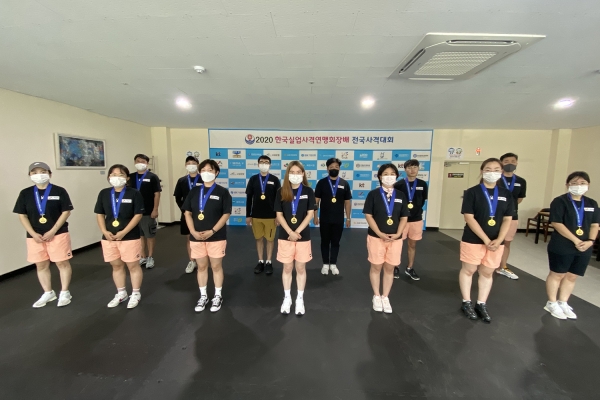 서산시청 사격팀 단체사진