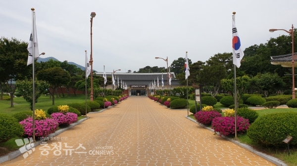 윤봉길의사기념관 전경