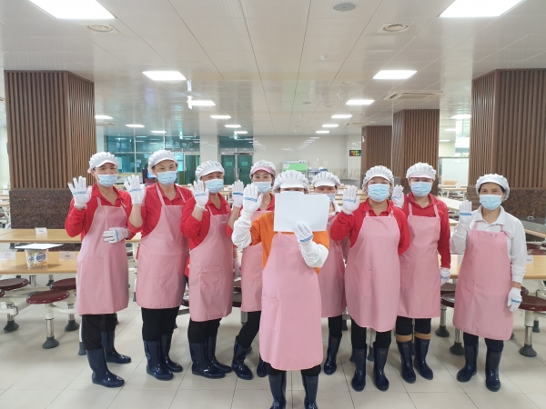 대전여고 청렴실천 다짐(조리원)