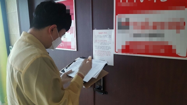 집합금지명령이 내려진 고위험시설에 대해 이행여부 점검을 지난 24일 추진했다