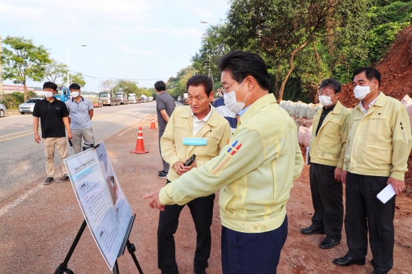 부곡공단 집중호우 피해현장 점검