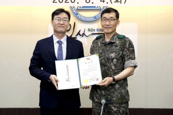 피용호 교수, 육군 전공사상 심사위원 위촉