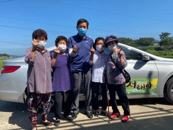 서면 행복택시 1인 1회 편도 500원만 지불하면 이용