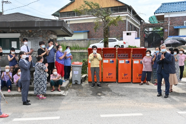 음식물류폐기물 종량제 기기(RFID) 시연회 개최 모습