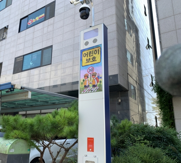 당진1동 타워형 CCTV설치사진