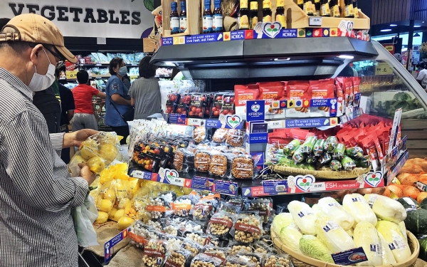 말레이시아 조호바루 K-Fresh Zone